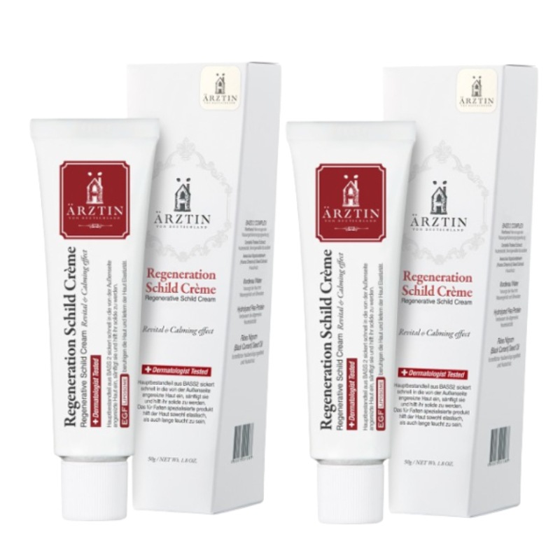 シルククリーム, 50g, 2個