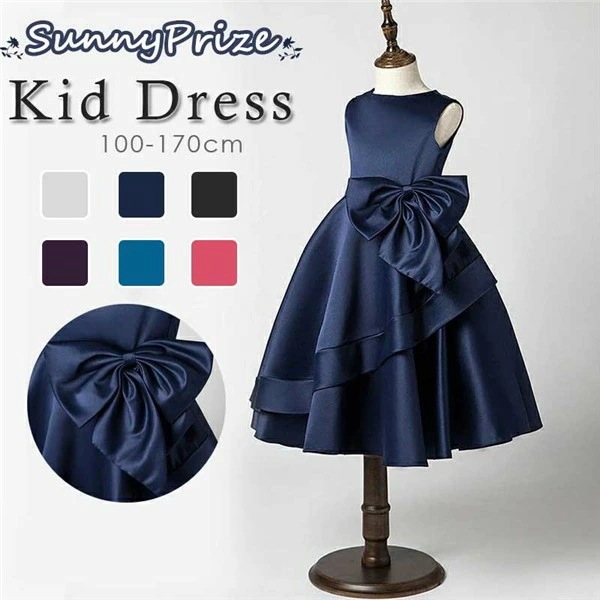 超人気 ドレス 子供 ピアノ 発表会 ピアノ発表会 中学生 ワンピース 女の子 ロングドレス 結婚式 ジュニア ピアノ発表会ドレス コンクール ノースリーブ パーティードレス イブニングドレス ロング