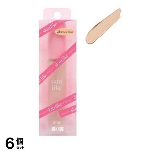 VOV(ボブ) スキンライク コンシーラー #23ナチュラルベージュ 5g 6個セット