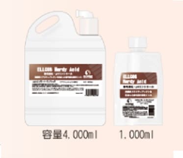 エルコス パワー ハーディ アシッド 4000ml ( 詰替用 リフィル ) 酸性 リンス 毛髪強化 美容院 サロン 専売品 送料無料