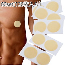 Qoo10 バルサ堂 のショップページです