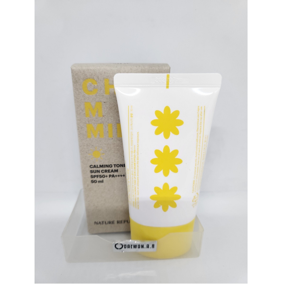 ボソン トーンアップ ネイチャーリパブリック カモミール カミング トーンアップ サンスクリーン 50ml×3 韓国ビューティー サンスキンケア