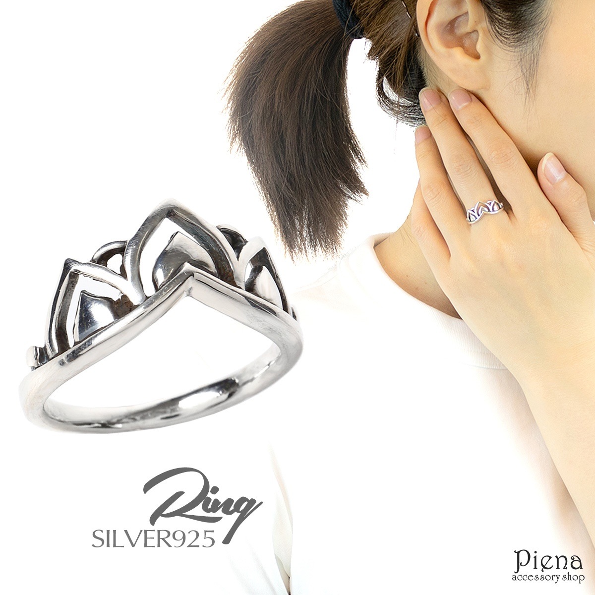 リング レディース メンズ ユニセックス 指輪 シルバー925 銀製品 燻し シンプル レディースファッション