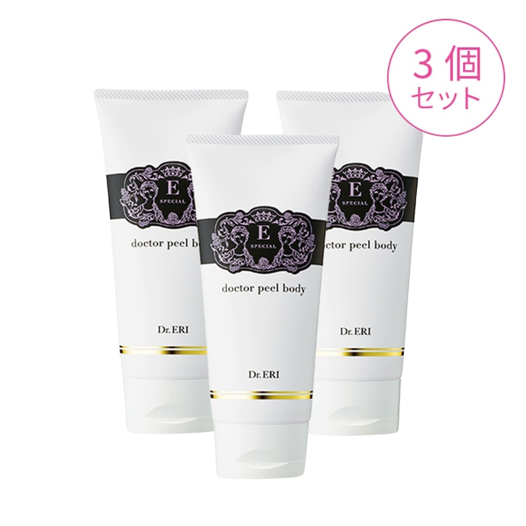 【3本セットで30％OFF】 ボディクリーム トリプルメソカクテル ドクターピールボディ 引き締め エイジング 角質ケア たるみ 保湿 乾燥