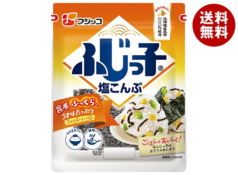 フジッコ ふじっ子 大袋 46g＊10袋入＊(2ケース)