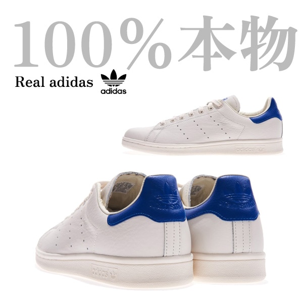 [100％本物]adidas スニーカー レディーススタンスミス STYLE NO B37899スニーカーランニングシューズ