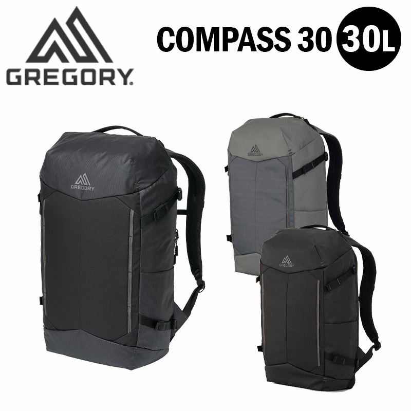 グレゴリー コンパス30 リュック バックパック 30L 大容量 旅行 トラベル バッグ メンズ レディース アスペクトシリーズ COMPASS 30 GREGORY 国内正規品