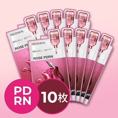 Qoo10] メディヒール rose pdrn マスクパック 10枚 : スキンケア