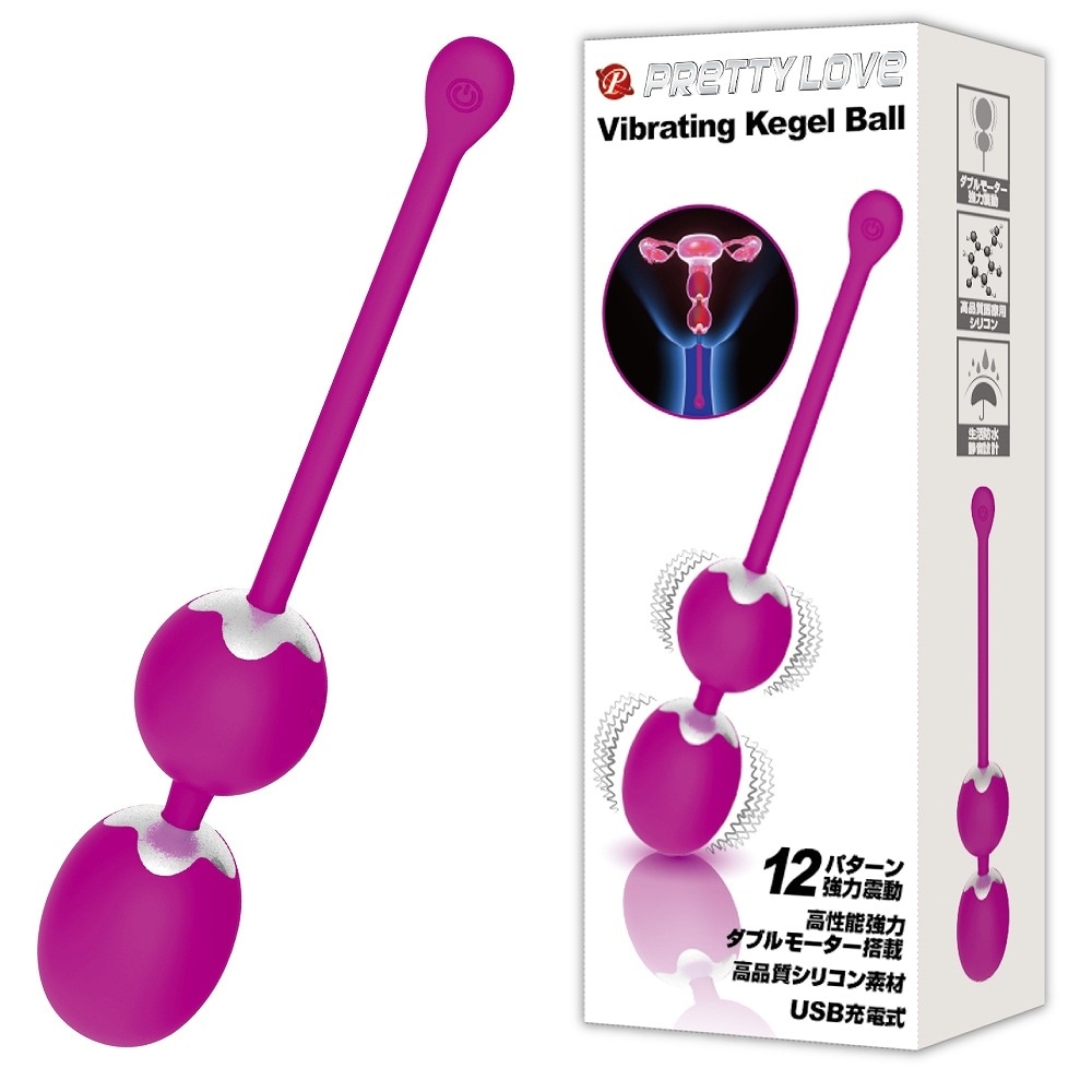 フェムテック 産後 膣トレ ケーゲルボール 尿漏れ トレーニング　女性用 ケーゲルボールバイブレーション機能付き