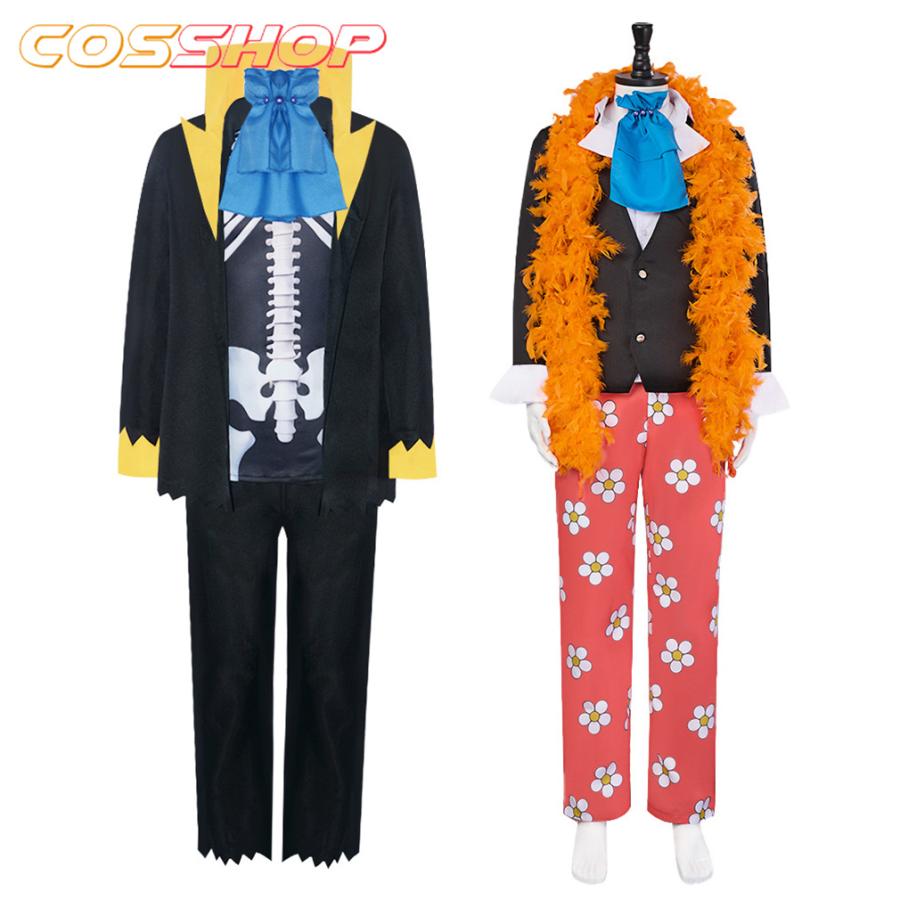 ONE PIECEワンピース ブルック ハロウィン コスプレ衣装 コスチューム 演出服 変装 cosplay 仮装 二次会 イベント パーティー-484