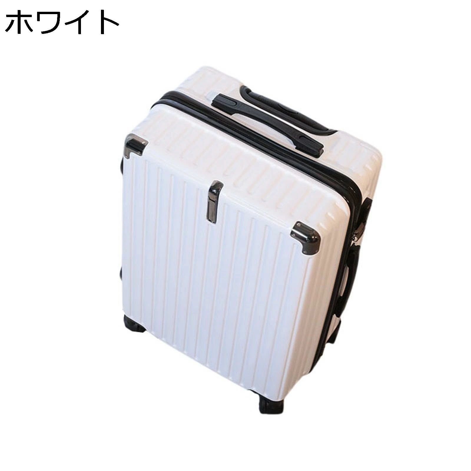 キャリーケース スーツケース ダブルキャスター 耐衝撃 四角 機内持込 静音 360度回転 鍵付き 盗難防止 ファスナー式 防水 キャリーバッグ 大容量 49L 収納便利 フック おしゃれ ホワイト 8,915円