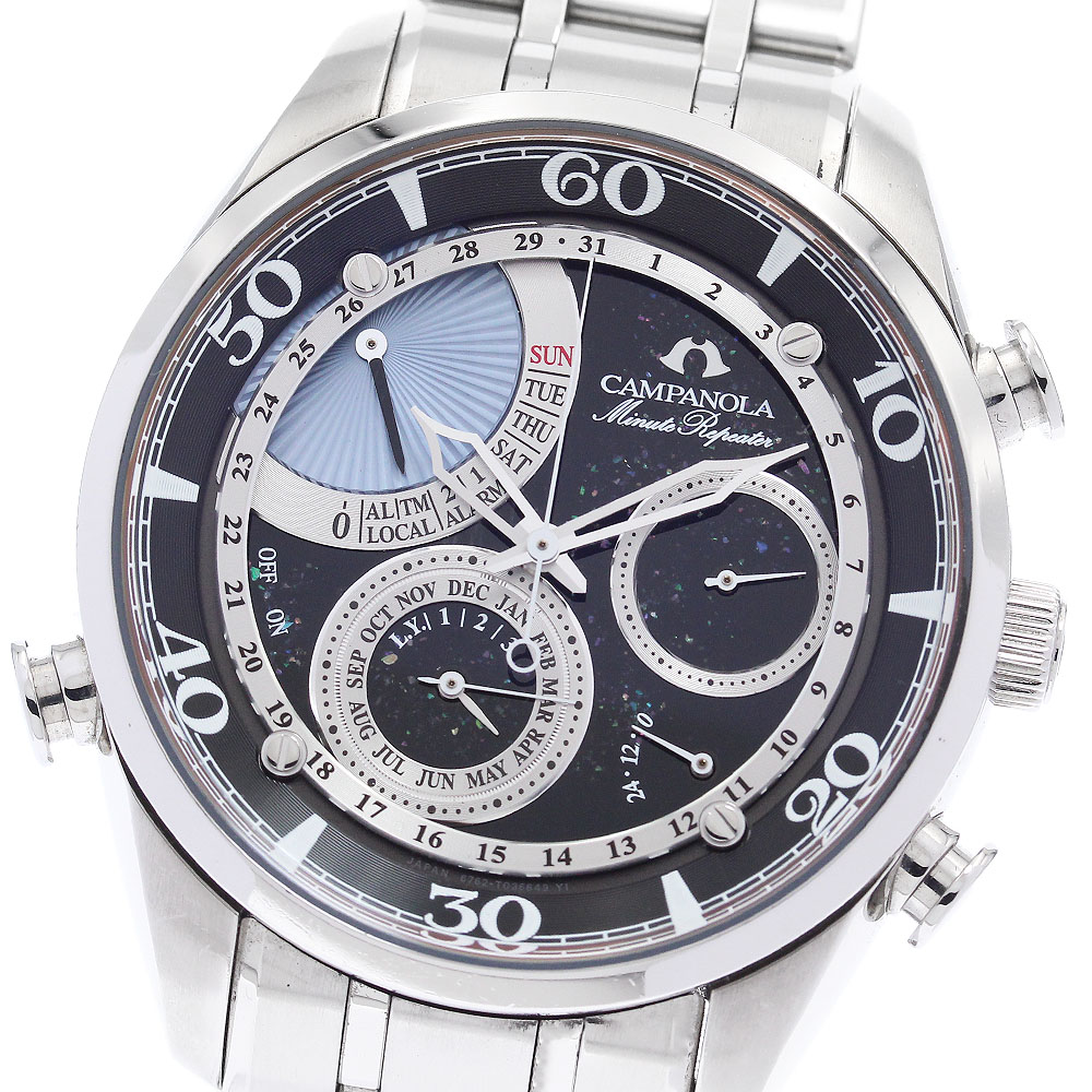 シチズン CITIZEN AH7060-53F/6762-T022057 カンパノラ 皨雫(ほしのしずく) ミニッツリピーター クォーツ メンズ _869589【中古】