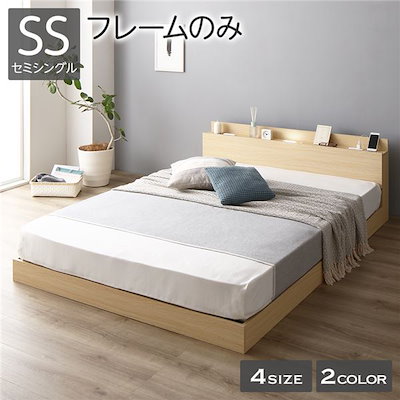 竹雲斋 紫竹藤編 花籃 持ち手付き花カゴ 華道具