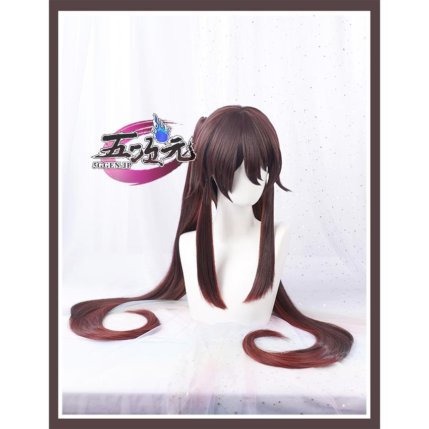 【ハロウィン限定ギフト】ハロウィン ウィッグ コスプレ イベント用品 パーティー　原神　コスプレ　胡桃　フータオ 　ウィッグ レディース 五次元