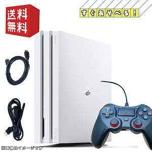 【中古】互換コントローラー PS4 PlayStation 4 Pro プレイステーション4プロ 本体 グレイシャーホワイト 1TB (CUH-70007200)【すぐ遊べるセット】
