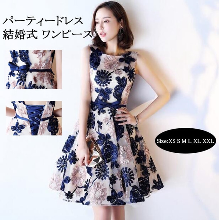 パーティードレス 膝丈　ミニドレス　結婚式ドレス ノースリーブ 結婚式 パーティドレス お呼ばれドレス ウェディングドレス ミニ ニ次会 フォーマル 花柄 刺繍 セレブ 二次会 パーティ 2次会 パー