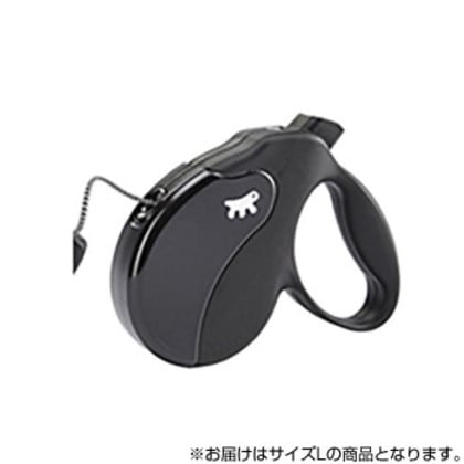 ferplast(ファープラスト) アミーゴコード L 5m ブラック＆ブラック 75730017