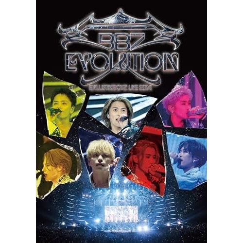 BALLISTIK BOYZ from EXILE TRIBE ／ BBZ EVOLUTION(CD付) (DVD) RZBD-67172