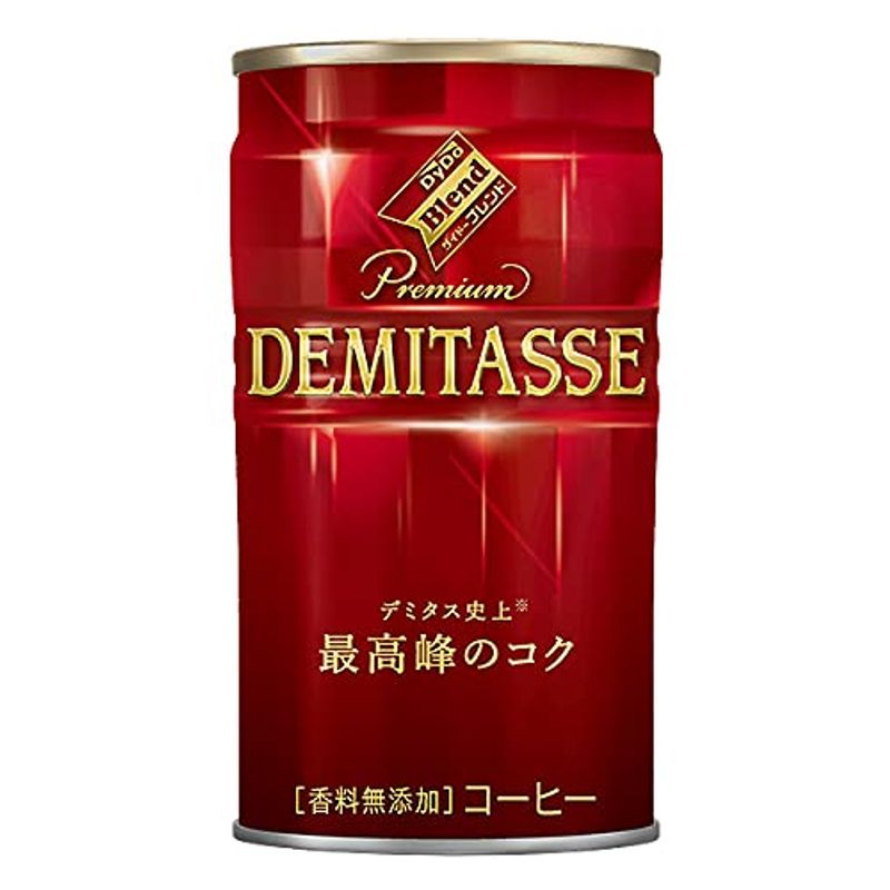 ドリンコ ブレンド デミタスコーヒー 150g缶120本