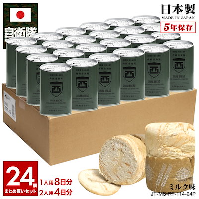 ユッカ ロストラータ 【27-008】5頭株 【公式通販】