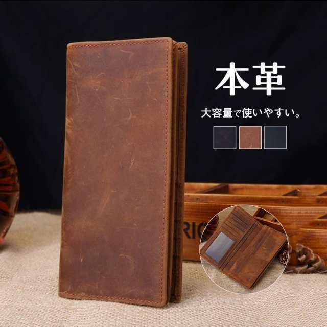 ウォレット 財布 長財布 ロングウォレット 男女兼用 本革 牛革 手作り 高級感 コストパフォーマンス ギフト プレゼント タイム