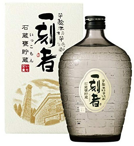 【送料無料】【ケース販売】全量芋焼酎 一刻者 石蔵甕貯蔵 25度 720ml×2本