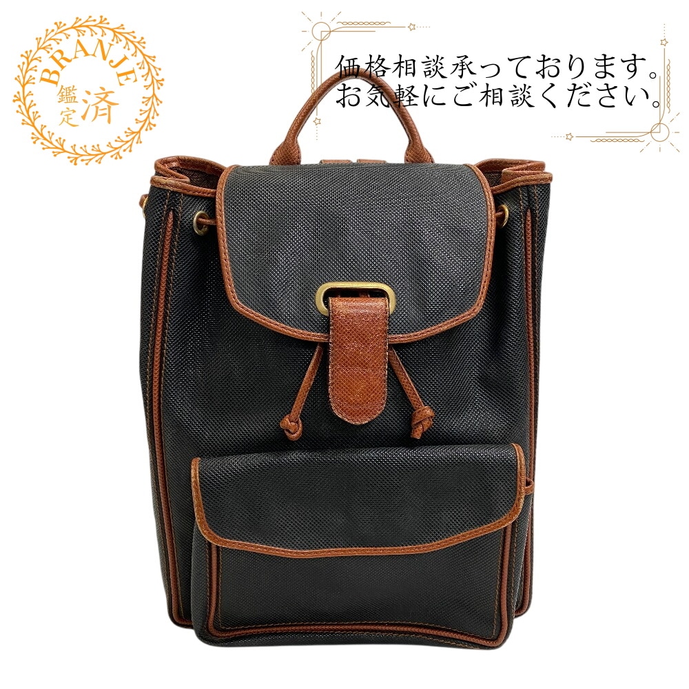 ヴィンテージ マルコポーロ レザー リュック・デイパック ネイビー ブランド