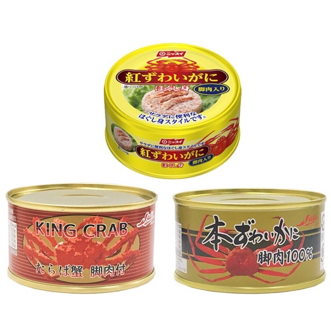 かに缶 蟹 缶詰 詰め合わせ かに 蟹三種 豪華缶詰 6缶セット 豪華 たらばがに 脚肉 ずわいがに 缶詰め セット 海鮮 高級 缶づめ おつまみ お返し ご挨拶 挨拶品 手土産 景品 ギフト 一品料