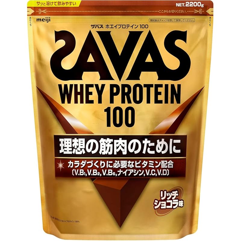 明治 ザバス(SAVAS) ホエイプロテイン100 リッチショコラ味 2,200g