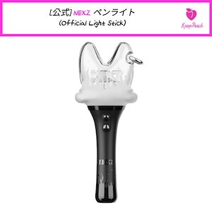 [未開封]チョンヘイン　公式　ペンライト 0FFICIAL LIGHTSTICK トレカ付き）チョン・へイン 公式ペンライト