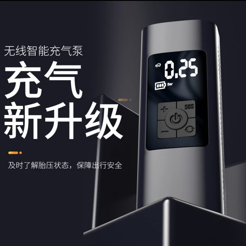 自動車インフレータブルポンプワイヤレスポータブルタイヤ電気ハンドヘルドエアポンプスマート自転車自動車インフレータブルポンプ 5,022円