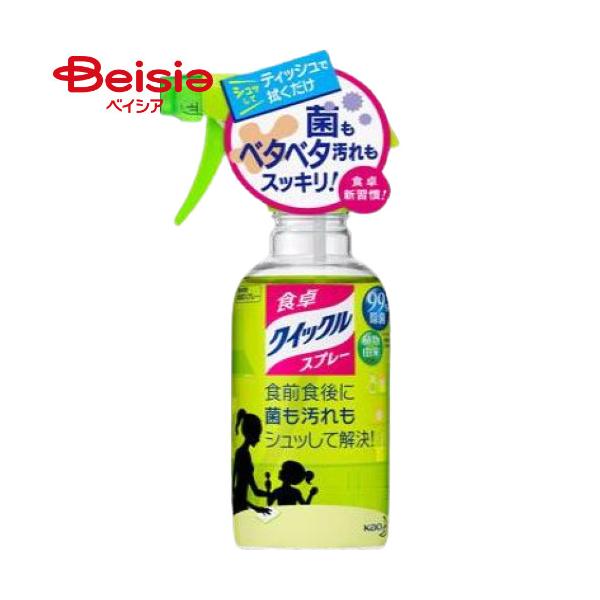 食卓クイックル スプレー 本体 300ml 製品画像