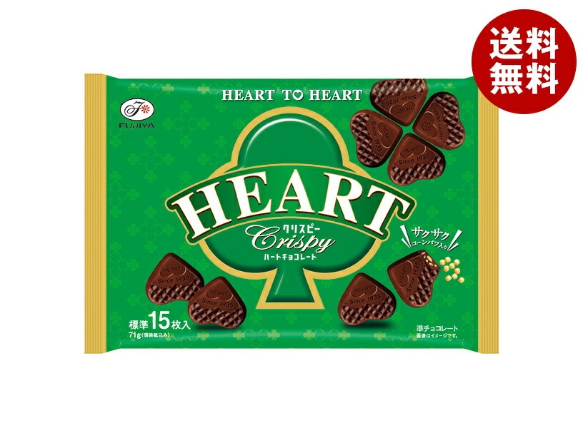 不二家 ハートチョコレート クリスピー 71g×18袋入