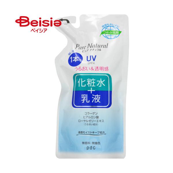 �s���A�i�`������ �G�b�Z���X���[�V���� UV �߂����p 200ml