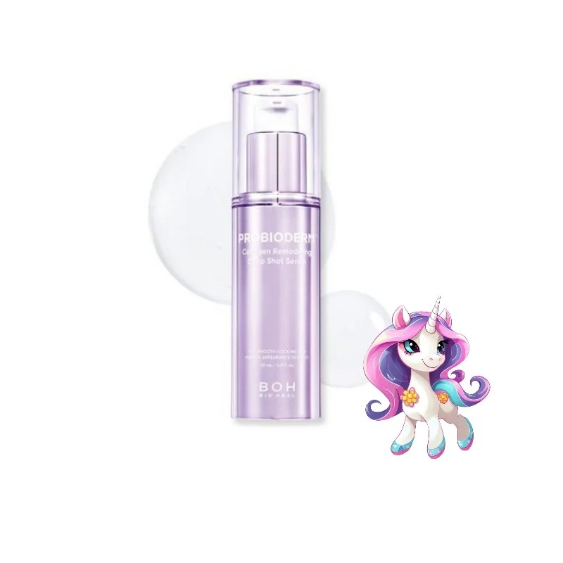 ディップクレンジングオイル 225ml 1個