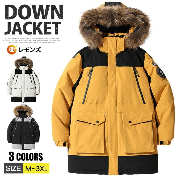 ダウンジャケット 白 ダウン 防寒 アウター 秋冬 ハーフコート ファーフード