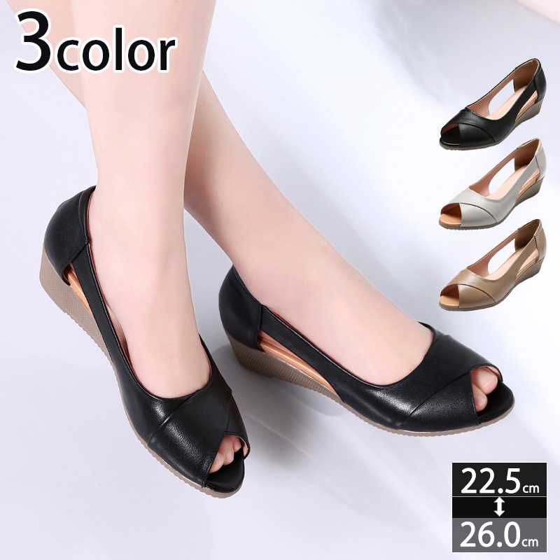 777円OFFクーポン レディース パンプス 足が痛くならない フラット ローヒール オープントゥ 大きいサイズ 黒 無地 通勤 オフィス ぺたんこ靴 婦人靴 冠婚葬祭 ビジネス 立ち仕事 歩きやすい