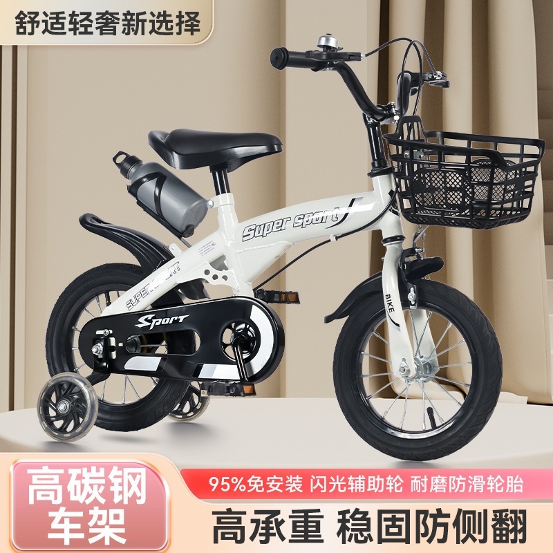 11 Vikabe Children s Bicycle Bicycle 3-6-9-10歳 r n1001-白いトップケトル r n1002-ピンクのトップケトルスタイル r n1003-グリ
