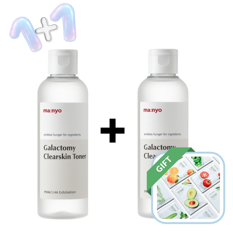 ガラクトミークリアスキントナー 210ml×2本 ふき取り化粧水.毛穴ケア.皮脂バランス.さらさら仕上げ.角質ケア.低刺激.敏感肌OK.韓国コスメ.毎日使える.スキンケア.Qoo10人気.ベタつかない