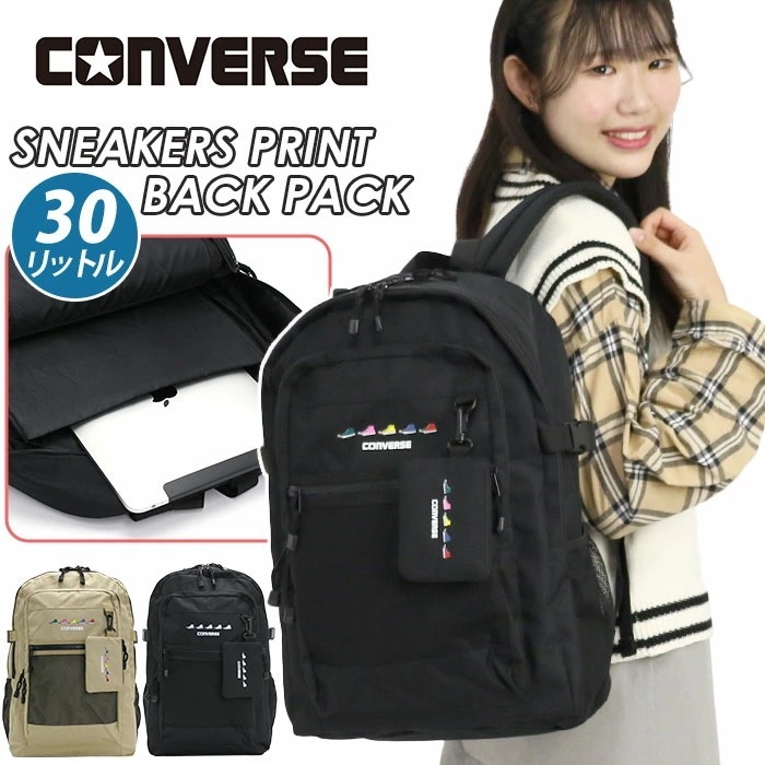 リュックサック 旅行 SNEAKERS PRINT DAYPACK 18421800 メンズ レディース バッグ A4 B4 BACKPACK