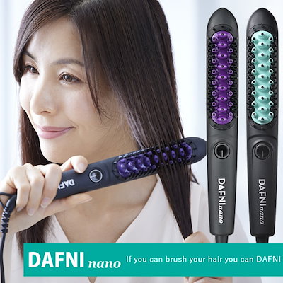 ダフニ　nano ホットブラシ　ヤーマン YA‐MAN スタイリングヒートブラシ DAFNI nano ダフニナノ ヒート