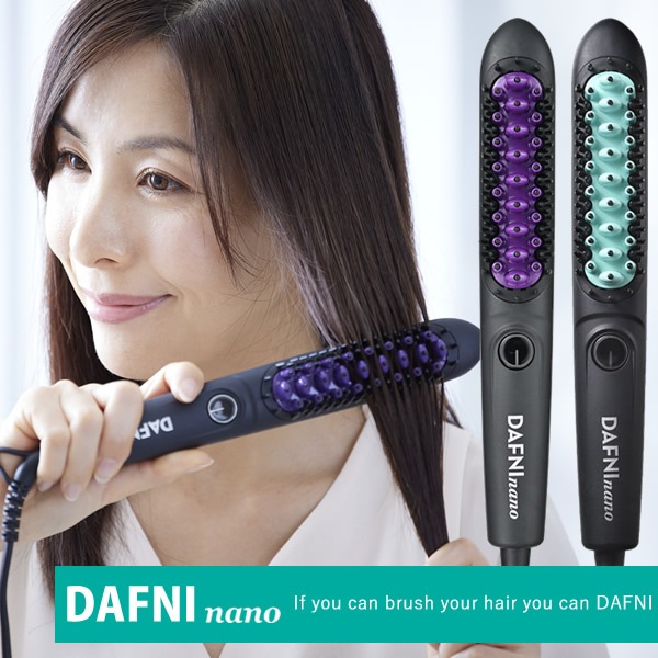 ヤーマン YA-MAN DAFNI nano ダフニ ナノ (送料無料) ヒートブラシ ヘアアイロン ストレートヘア ブラッシング ブラシアイロン ブラシ型ヘアアイロン 前髪 ショートヘア ミディアム