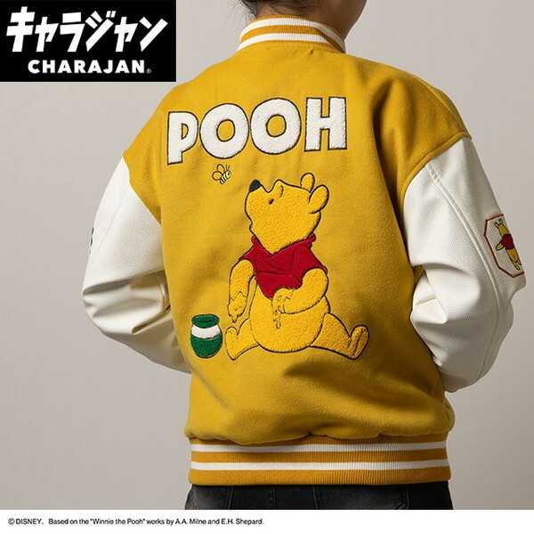 2335076900 ディズニー くまのプーさん マイルドハニー スタジャン(3L)