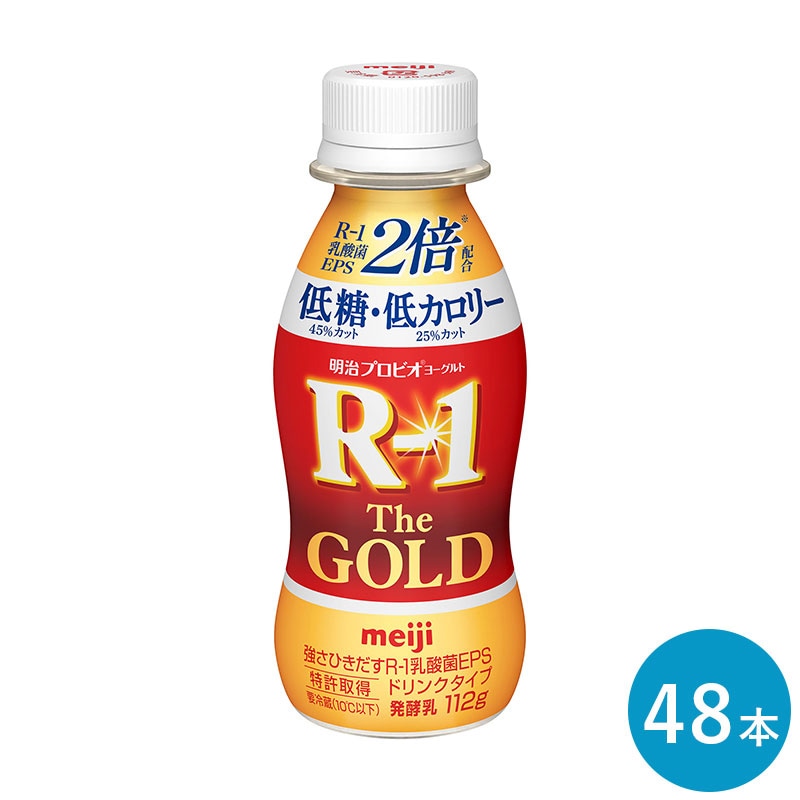 R-1 The GOLD 低糖 低カロリー ヨーグルトドリンクタイプ 112ml 48本 セット 飲むヨーグルト ゴールド 乳酸菌飲料 まとめ買い R1 プロビオヨーグルト アールワン 8,125円