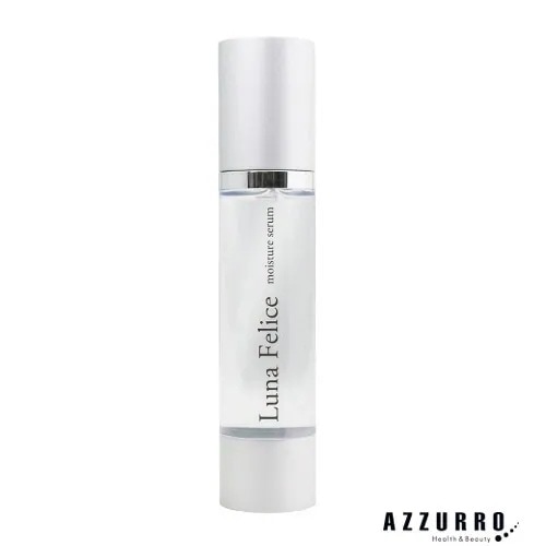 カペリッチ ルーナフェリーチェ モイスチャーセラム 50ml【宅急便コンパクト対応】