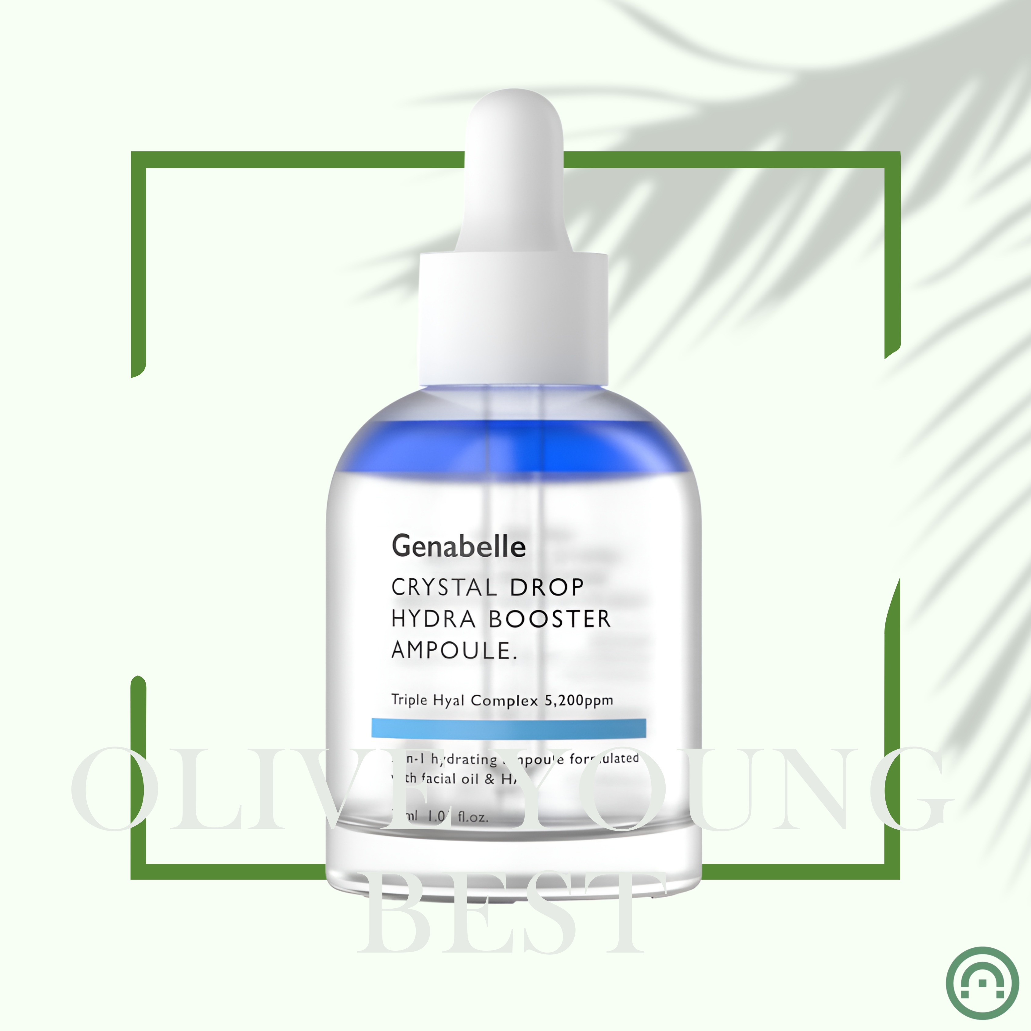 クリスタルドロップ ハイドラブースター アンプル 30ml