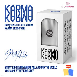 Stray kids グッズ