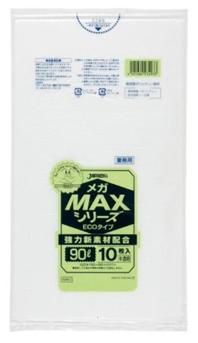 メガMAX90L 10枚入017HD+メタロセン半透明 SM93 （60袋×5ケース）300袋セット 38-303