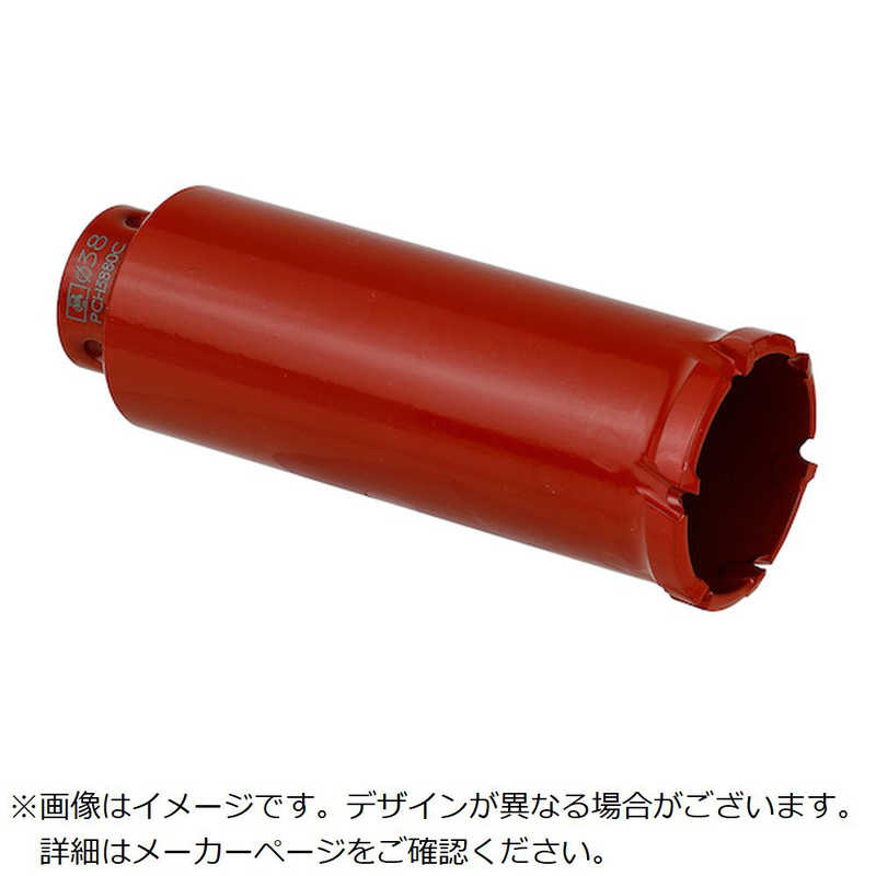 ミヤナガ　ハイブリッドコアドリル カッター ロング Φ35　PCH3580C