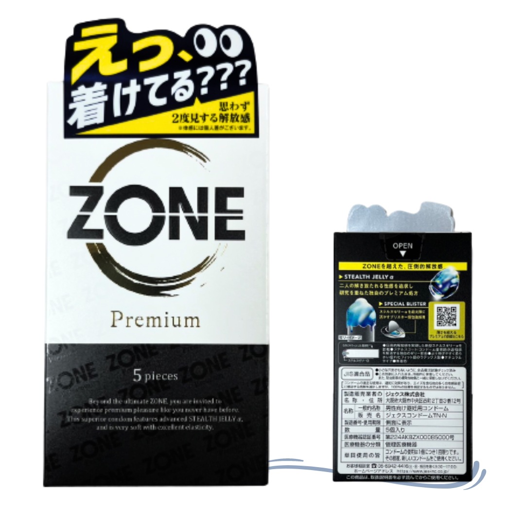 ZONE PUREMIUM(ゾーンプレミアム)6箱セット　1箱5個入り